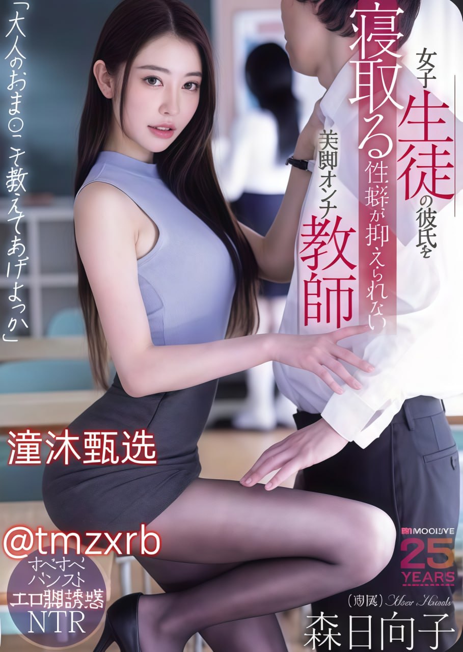 欧美电影明星高清,メイリン モデルコレクション メ,观看免费无删减完整版高清在线观看