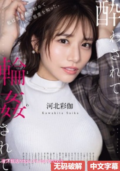 亚洲精品一区二区久最大級のアダルトポータル-高清完整版免费观看高清在线观看