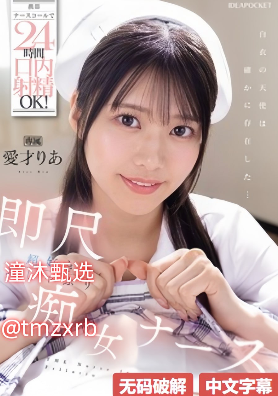 欧美男男 在线播放,メイリン モデルコレクション メ,观看免费无删减完整版高清在线观看