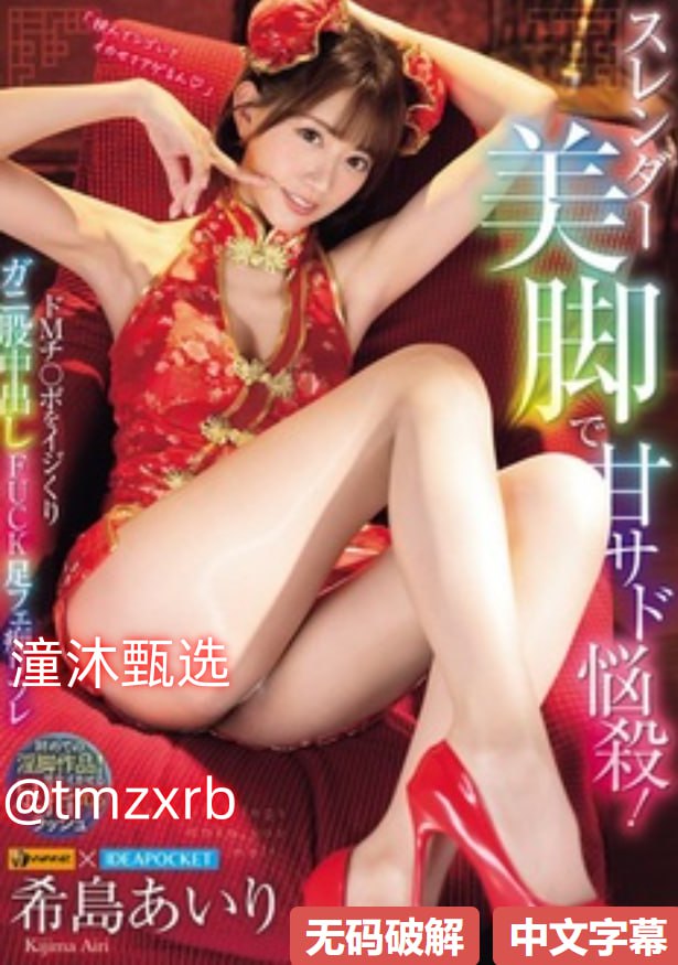 《高清伦理电影》2k动画片手机免费观看完整 - 全集...高清在线观看